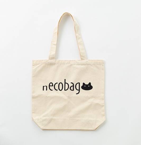 『極主夫道』家事がはかどっちゃう！？専業主夫・龍が使用しているエプロン＆エコバッグが登場！描き下ろしイラスト使用のアクキーも