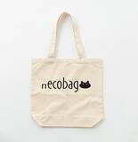 「『極主夫道』家事がはかどっちゃう！？専業主夫・龍が使用しているエプロン＆エコバッグが登場！描き下ろしイラスト使用のアクキーも」の画像3