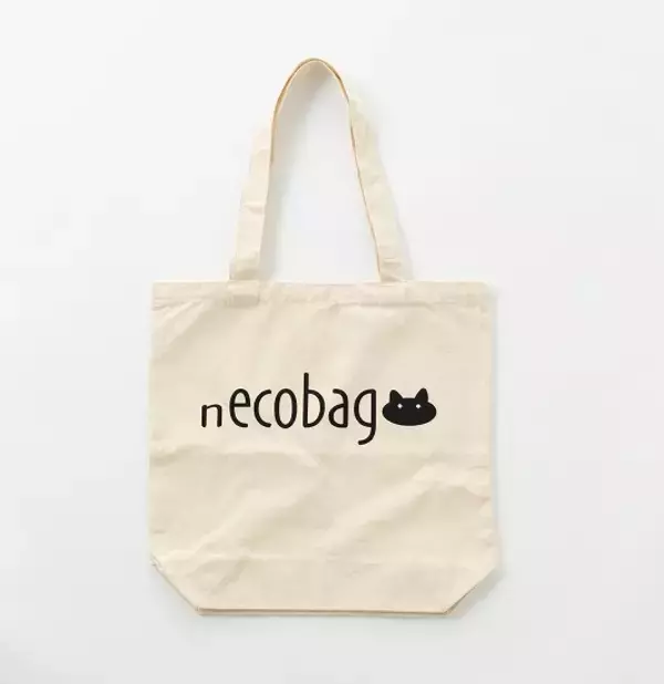 「『極主夫道』家事がはかどっちゃう！？専業主夫・龍が使用しているエプロン＆エコバッグが登場！描き下ろしイラスト使用のアクキーも」の画像