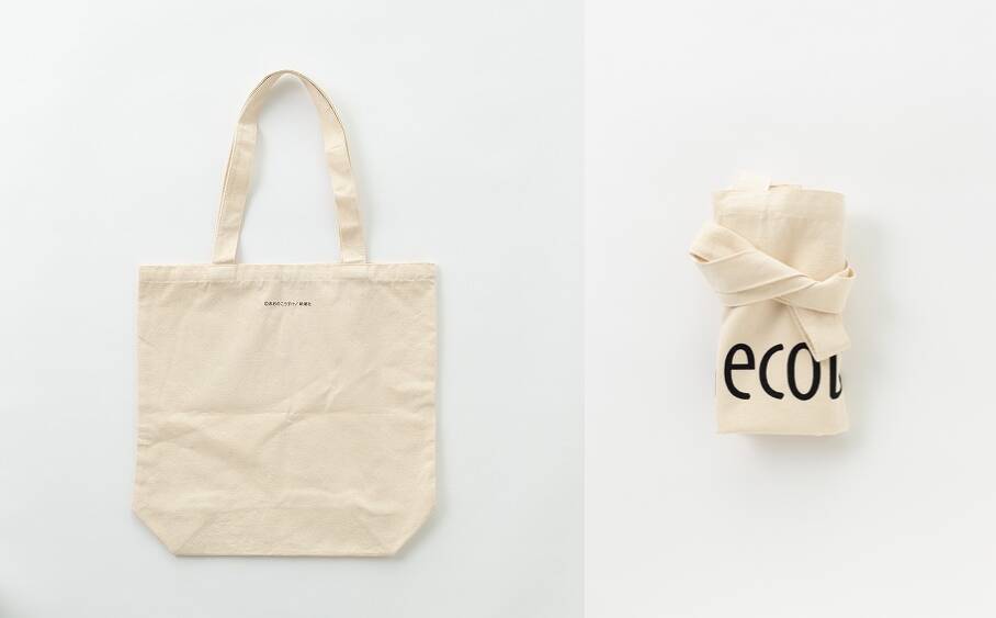 『極主夫道』家事がはかどっちゃう！？専業主夫・龍が使用しているエプロン＆エコバッグが登場！描き下ろしイラスト使用のアクキーも