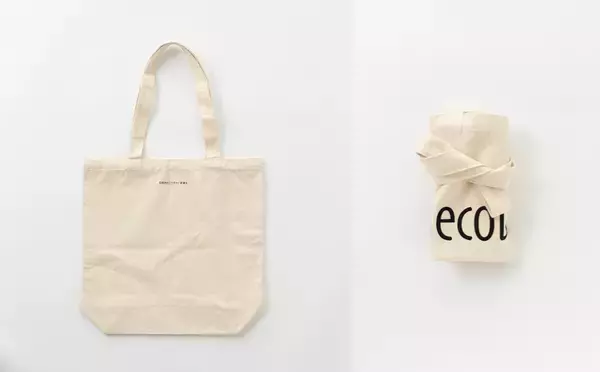 「『極主夫道』家事がはかどっちゃう！？専業主夫・龍が使用しているエプロン＆エコバッグが登場！描き下ろしイラスト使用のアクキーも」の画像