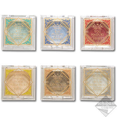 ツキウタ 一番コフレの全ラインナップ公開 エア舞台 Origin イメージのパレット リップ アイシャドウなど 年8月日 エキサイトニュース