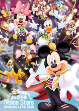 「Disney 声の王子様」特別番組のライブ中カットが初解禁！浅沼晋太郎さん、木村昴さんらによる振り付け動画も公開
