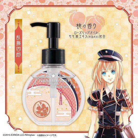 『刀剣乱舞』サロン品質のアウトバストリートメント第2弾登場！鶴丸国永は鈴蘭・山姥切国広は柚子・乱藤四郎は桃の香り