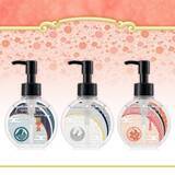 「『刀剣乱舞』サロン品質のアウトバストリートメント第2弾登場！鶴丸国永は鈴蘭・山姥切国広は柚子・乱藤四郎は桃の香り」の画像7