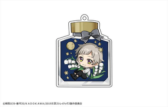 『文スト』瓶の中でちょこんとお座り♪ハーバリウム風アクリルキーホルダーが登場！イメージフラワー＆レトロ調の色彩がかわいい