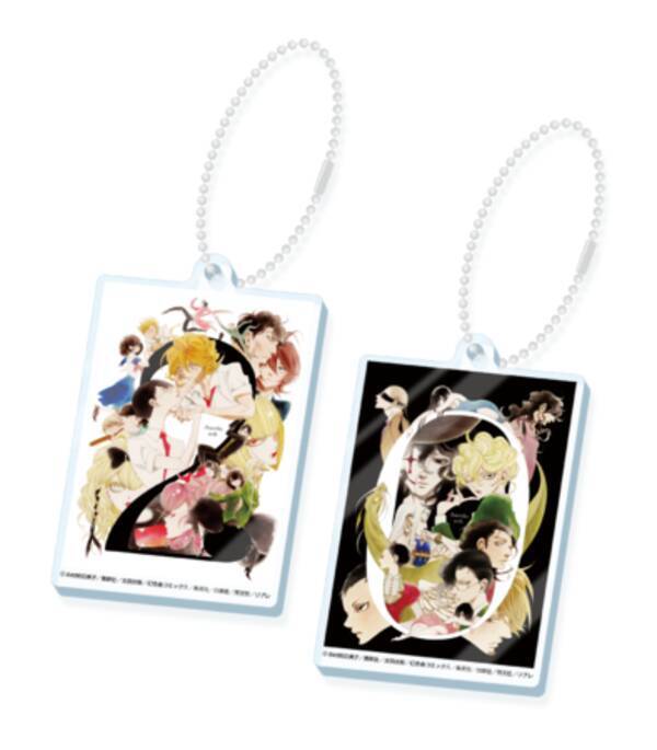 中村明日美子先生の展示イベント 中村明日美子年展 追加情報が到着 コラボメニュー 特典付き前売り 先行販売グッズなど 年8月25日 エキサイトニュース