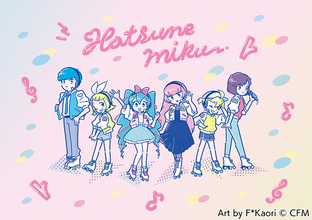 初音ミクの13周年記念「アイドル」がテーマの新規描き下ろし4種登場！可愛いからカッコイイまで様々な表情を魅せる