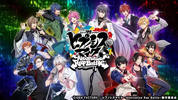 「「ヒプマイARB」乱数がコーデした服を着た帝統&幻太郎の限定カードが登場！新イベが本日8月27日より開催」の画像