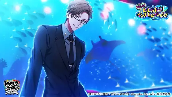 「「ヒプマイARB」乱数がコーデした服を着た帝統&幻太郎の限定カードが登場！新イベが本日8月27日より開催」の画像