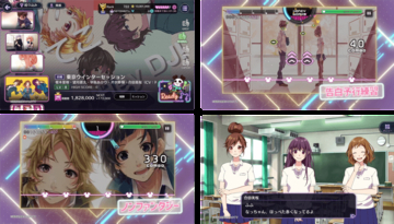 ​HoneyWorks初の公式リズムゲーム「ハニプレ」収録予定「金曜日のおはよう」「ロメオ」「告白予行練習」など２５曲公開！MV裏話がフルボイスで聞ける機能も？