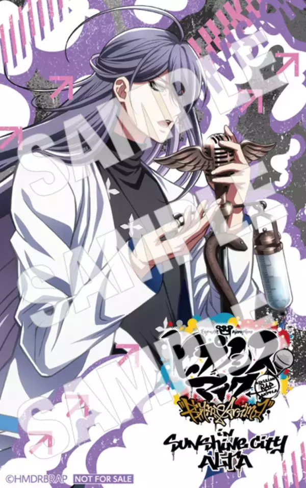 「『ヒプマイ』x「池袋サンシャインシティALTA」ノベルティが貰えるキャンペーン&ポップアップストアが開催」の画像