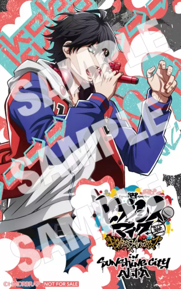 「『ヒプマイ』x「池袋サンシャインシティALTA」ノベルティが貰えるキャンペーン&ポップアップストアが開催」の画像