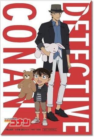 『名探偵コナン』限定グッズが貰えるキャンペーン「セガ」で開催！セガのたい焼きとのコラボも実施