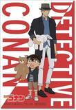 「『名探偵コナン』限定グッズが貰えるキャンペーン「セガ」で開催！セガのたい焼きとのコラボも実施」の画像3