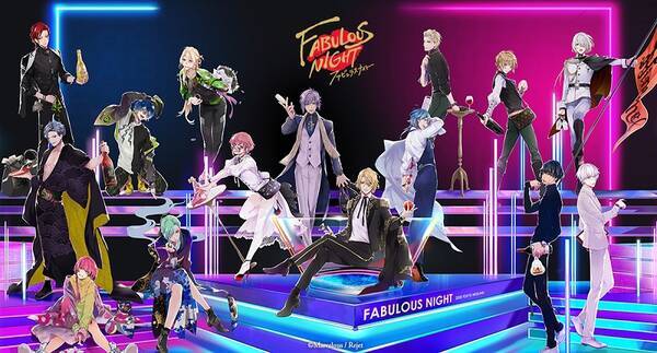 個性豊かなホストが活躍する Fabulous Night 増田俊樹さん 蒼井翔太さんらが演じるキャラの詳細情報更新 年9月3日 エキサイトニュース