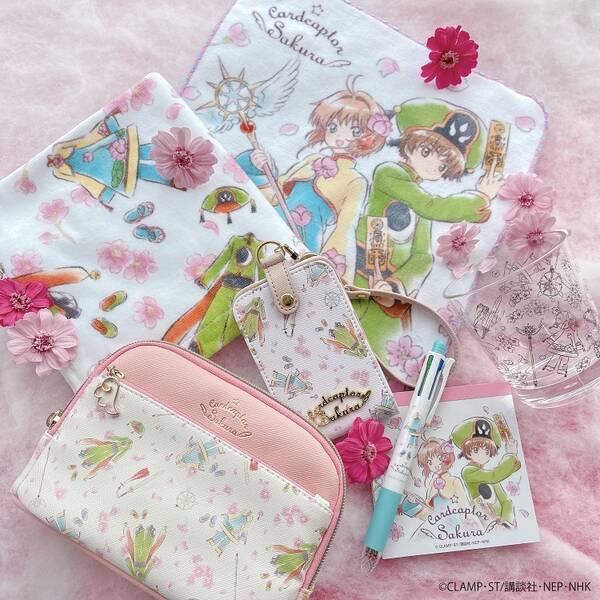 カードキャプターさくら X イッツデモ コラボグッズの詳細解禁 コスチューム柄と知世ちゃんのお裁縫柄の2デザイン 年9月29日 エキサイトニュース カードキャプターさくら X イッツデモ コラボグッズの詳細解禁 コスチューム柄と知世ちゃんのお裁縫柄の2デザイン 年9月29日 エキサイトニュース