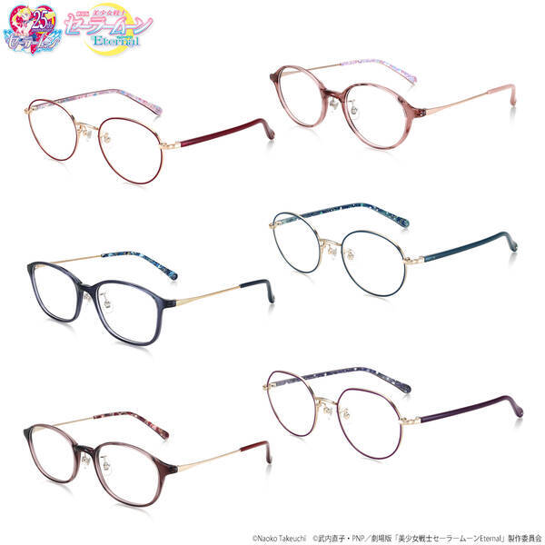 セーラームーン Jins コラボ詳細解禁 外部太陽系戦士を含む6名をイメージしたかわいすぎるアイテムが登場 年9月4日 エキサイトニュース