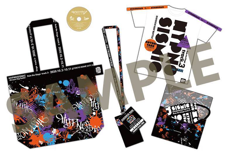 「ヒプステ track.3」オオサカ・ナゴヤの再現度が素晴らしいメインビジュアル公開！来場者特典“オーディエンスキット”の内容も