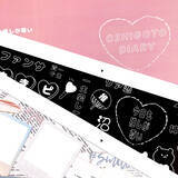 「3COINSの「ヲタ活手帳」今年も販売決定！選べる表紙は全25種&イベントレビュー・収支グラフメモページなどを収録」の画像3