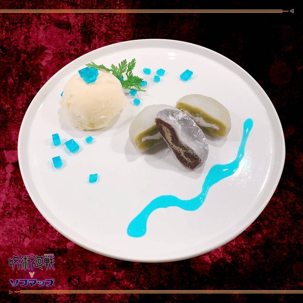 呪術廻戦 コラボカフェ開催決定 真っ黒なカレーなどコラボメニュー 描き下ろしイラスト使用オリジナルグッズ公開 年9月8日 エキサイトニュース