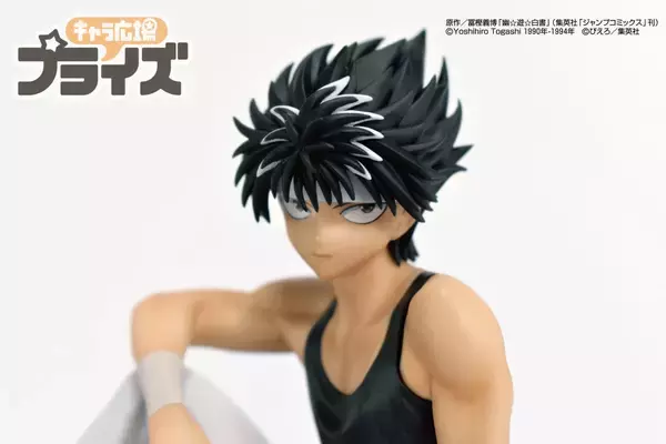 「『幽☆遊☆白書』飛影が「ぬーどるストッパーフィギュア」になって登場！完全新作アニメ「TWO SHOTS」の飛影を再現」の画像