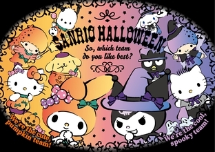 『サンリオ』ハロウィンシリーズの新作グッズが登場！手のひらサイズのぬいぐるみ・パッケージが可愛いお菓子など