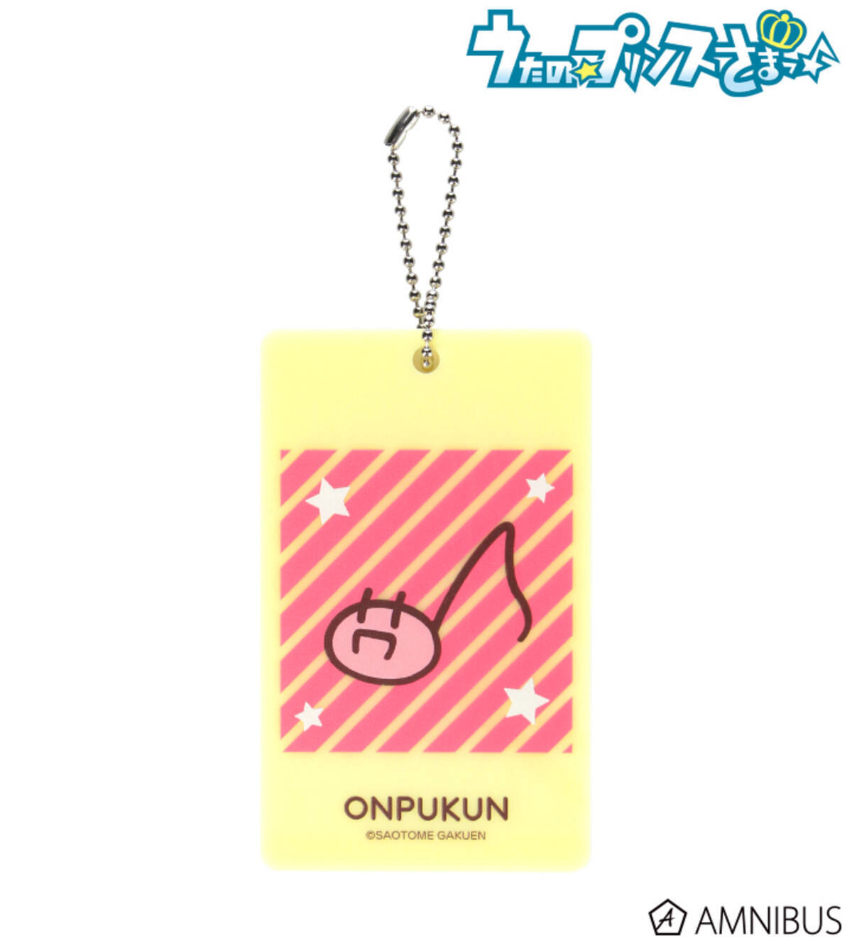 うたプリ マスコットキャラクターズのアクリルパスケースが登場 おんぷくん ピヨちゃん ペンギンの全3種 年9月12日 エキサイトニュース うたプリ マスコットキャラクターズのアクリルパスケースが登場 おんぷくん ピヨちゃん ペンギンの全3種 年9月12日 エキサイトニュース