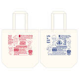 「『ヒプアニ』コラボカフェ開催決定！4ディビジョンやキャラクターをイメージしたフード・ドリンク・カフェ限定グッズが展開」の画像30