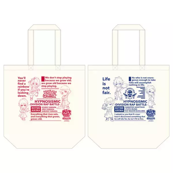 「『ヒプアニ』コラボカフェ開催決定！4ディビジョンやキャラクターをイメージしたフード・ドリンク・カフェ限定グッズが展開」の画像