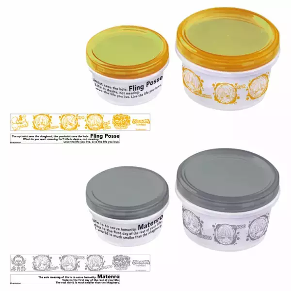 「『ヒプアニ』コラボカフェ開催決定！4ディビジョンやキャラクターをイメージしたフード・ドリンク・カフェ限定グッズが展開」の画像