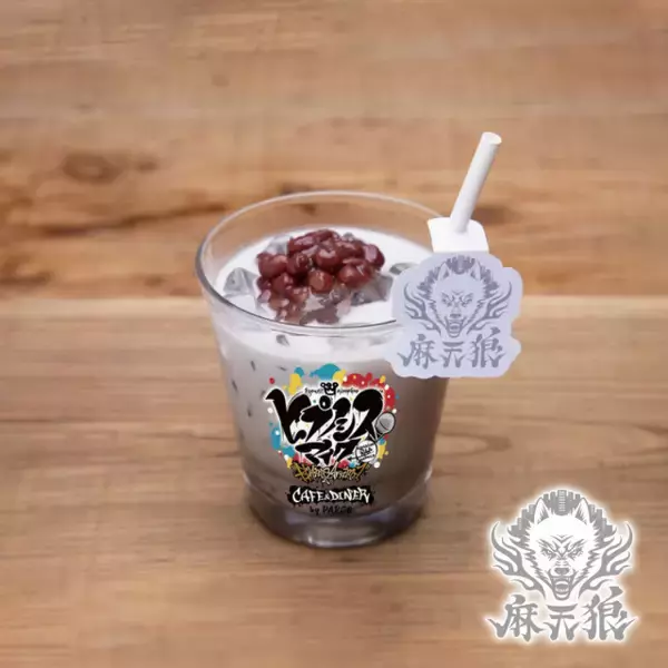 「『ヒプアニ』コラボカフェ開催決定！4ディビジョンやキャラクターをイメージしたフード・ドリンク・カフェ限定グッズが展開」の画像