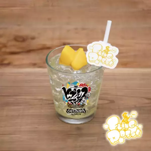 「『ヒプアニ』コラボカフェ開催決定！4ディビジョンやキャラクターをイメージしたフード・ドリンク・カフェ限定グッズが展開」の画像