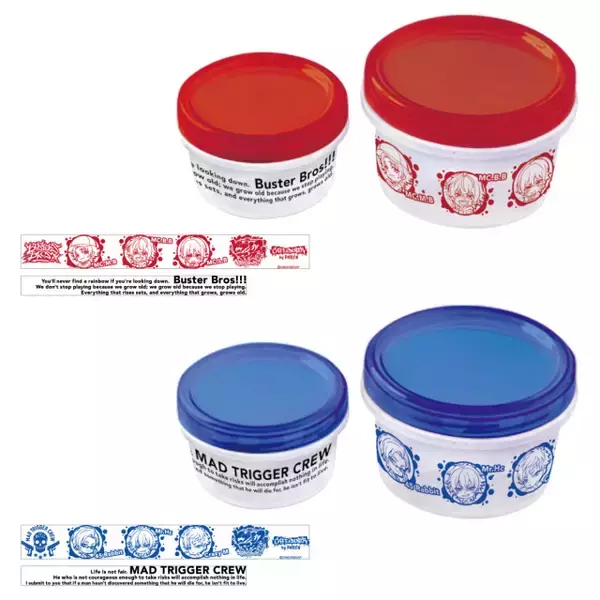 「『ヒプアニ』コラボカフェ開催決定！4ディビジョンやキャラクターをイメージしたフード・ドリンク・カフェ限定グッズが展開」の画像