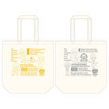 「『ヒプアニ』コラボカフェ開催決定！4ディビジョンやキャラクターをイメージしたフード・ドリンク・カフェ限定グッズが展開」の画像31