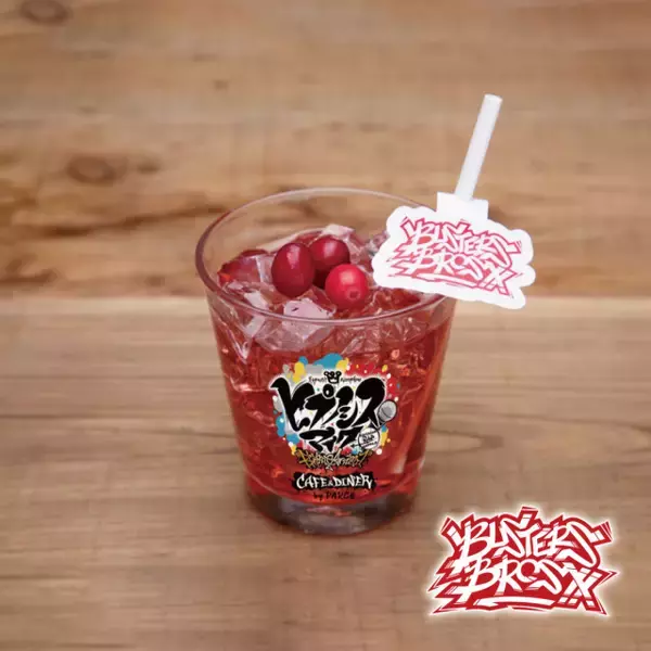 「『ヒプアニ』コラボカフェ開催決定！4ディビジョンやキャラクターをイメージしたフード・ドリンク・カフェ限定グッズが展開」の画像