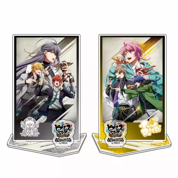 「『ヒプアニ』コラボカフェ開催決定！4ディビジョンやキャラクターをイメージしたフード・ドリンク・カフェ限定グッズが展開」の画像