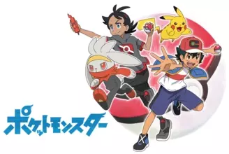 ポケットモンスター アニメのニュース マンガ アニメ 8件 エキサイトニュース 4 30