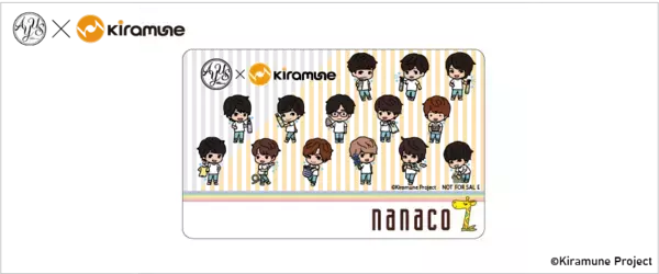 「神谷浩史さんvs浪川大輔さん“猫に愛される”声優はどっち？「Kiramune」x「花王」SPコラボ企画開催」の画像