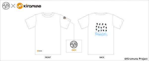 「神谷浩史さんvs浪川大輔さん“猫に愛される”声優はどっち？「Kiramune」x「花王」SPコラボ企画開催」の画像