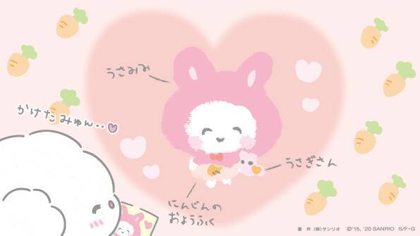 サンリオ』人気急上昇中・こぎみゅんのオリジナルグッズ第2弾が登場 