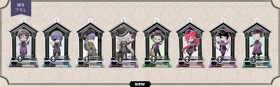 「黒執事 Black Label」“ファントムホテル”がテーマのポップアップストア開催決定！枢やな先生こだわりの販売グッズ公開