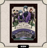 「「黒執事 Black Label」“ファントムホテル”がテーマのポップアップストア開催決定！枢やな先生こだわりの販売グッズ公開」の画像9