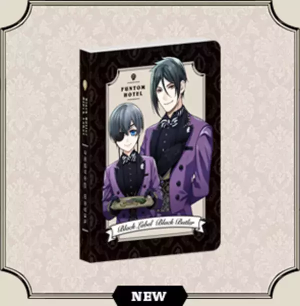 「「黒執事 Black Label」“ファントムホテル”がテーマのポップアップストア開催決定！枢やな先生こだわりの販売グッズ公開」の画像