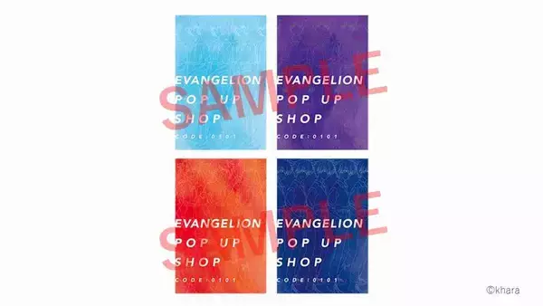 「『エヴァンゲリオン』POP UP SHOP開催決定！刺繍Tシャツや線画を使用したスタイリッシュなアイテムが多数ラインナップ」の画像