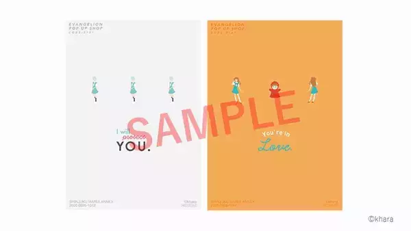 「『エヴァンゲリオン』POP UP SHOP開催決定！刺繍Tシャツや線画を使用したスタイリッシュなアイテムが多数ラインナップ」の画像