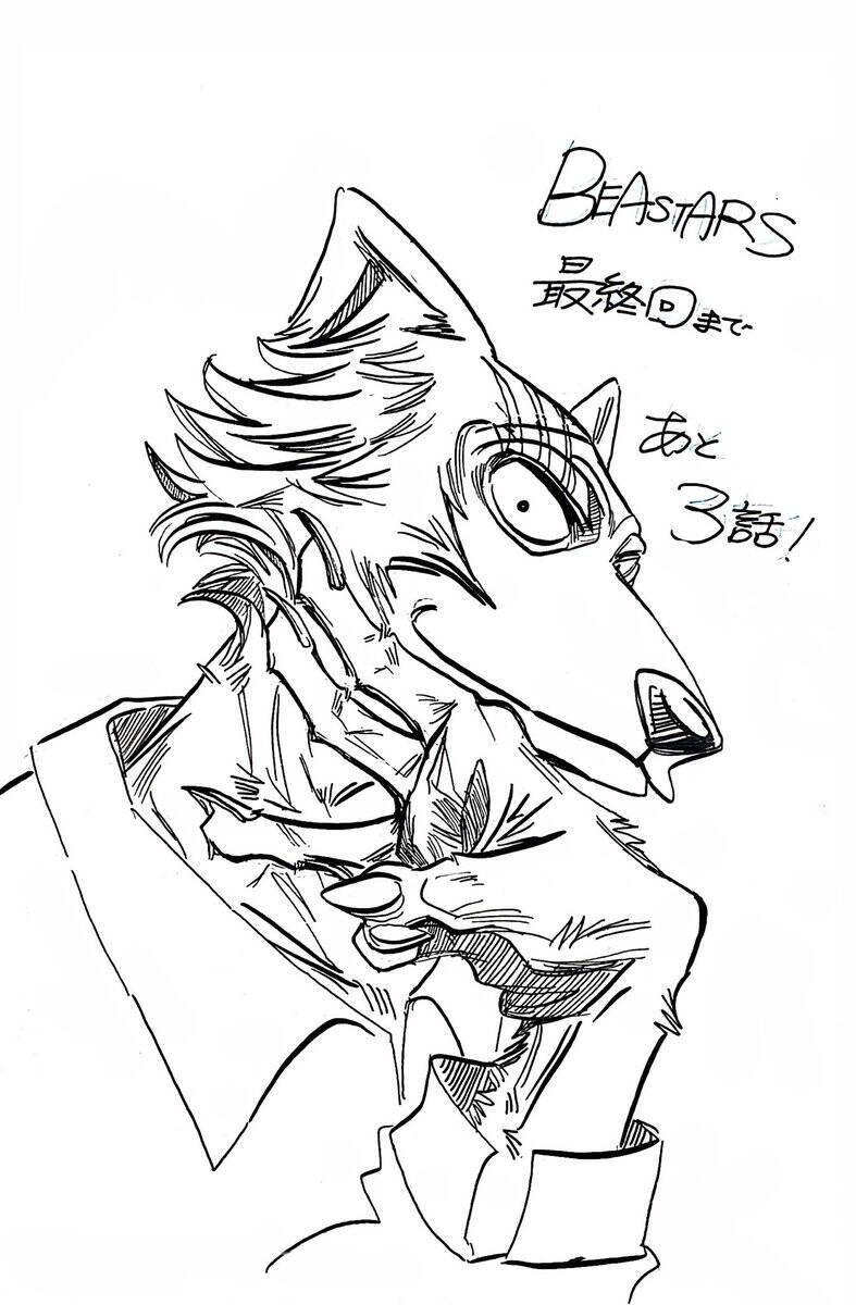 動物版青春群像劇 Beastars 残り3話で完結 板垣巴留先生がレゴシの描き下ろしイラストを公開 年9月24日 エキサイトニュース