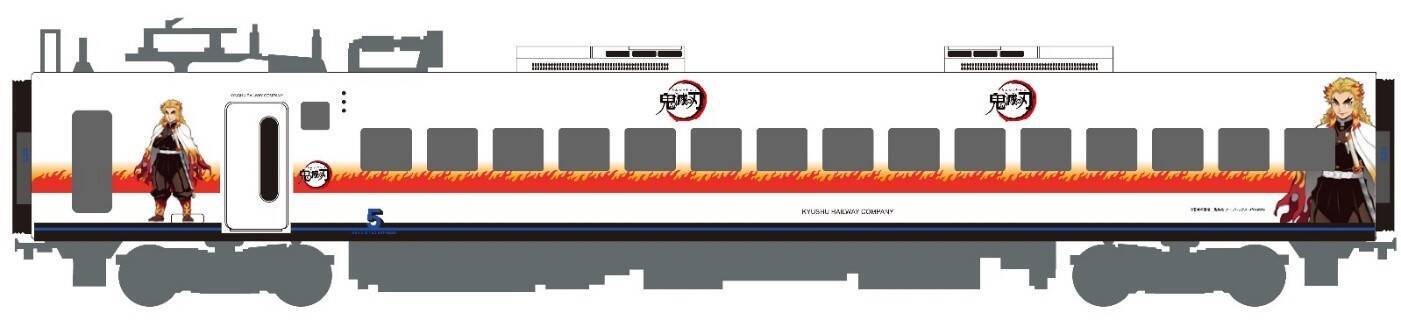 鬼滅の刃 X Jr九州 コラボイベント開催 デジタルスタンプラリー ラッピングトレインの運行 グッズの販売などを実施 年9月24日 エキサイトニュース