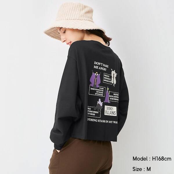 ディズニー ヴィランズのspコレクションが Gu で販売 怪しくも美しいデザインのtシャツ ポーチ イヤリングなど 年9月25日 エキサイトニュース ディズニー ヴィランズのspコレクションが Gu で販売 怪しくも美しいデザインのtシャツ ポーチ イヤリングなど 年9月25日 エキサイトニュース