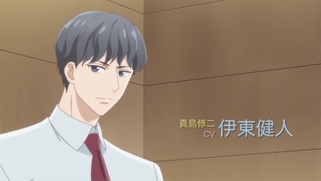 秋の僧侶枠『大人にゃ恋の仕方がわからねぇ！』キャラクターボイス＆主題歌が聞けるPV解禁！オンエア版・プレミア版両Ver.公開